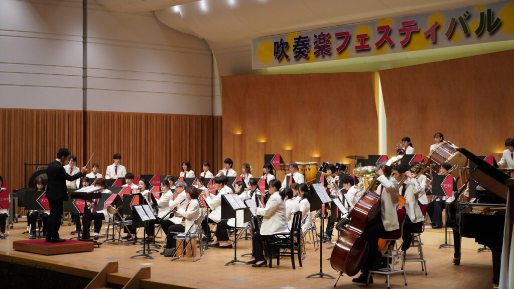 演奏中の様子を撮影した写真